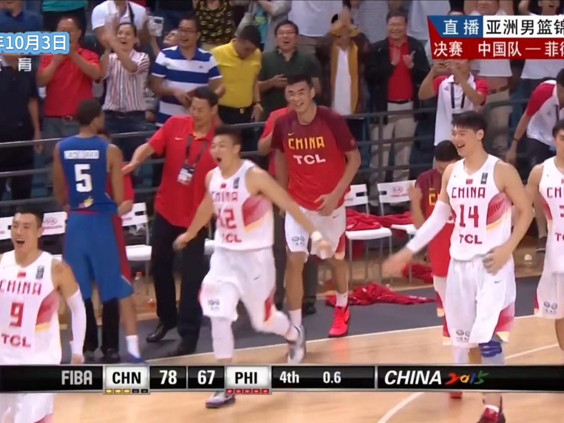 包含菲律宾男篮逆转掘金，麦科勒姆统治全场的词条