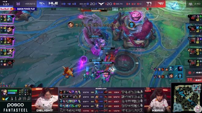 包含V5翻盘HLE，Meiko2高光表现的词条