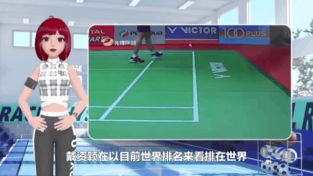 包含丹麦羽毛球队横扫韩国羽毛球队，戴资颖统治全场的词条