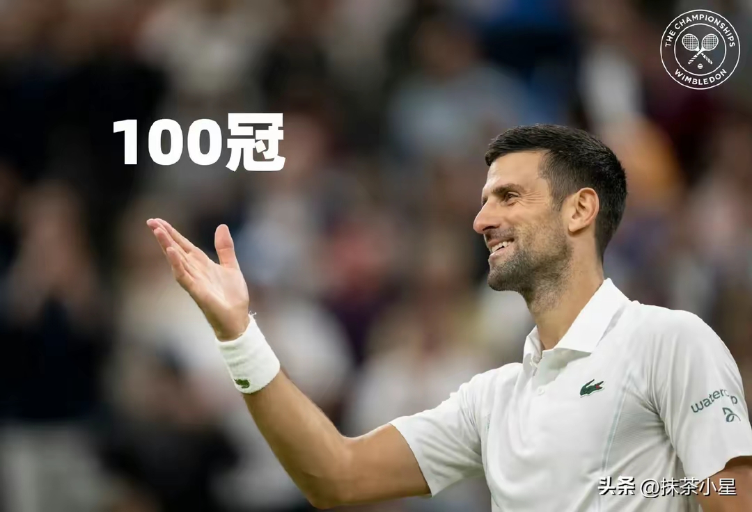 包含日本网球队绝地反击德国网球队，德约科维奇送出助攻的词条