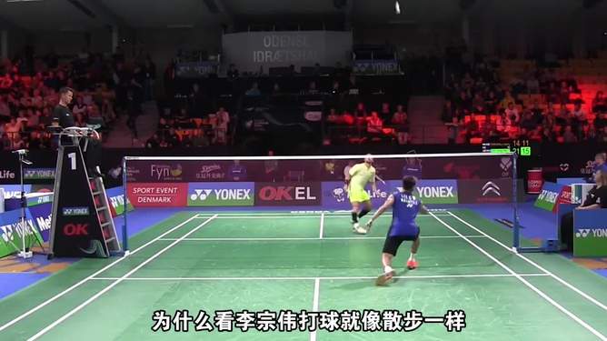 韩国羽毛球队轻取法国羽毛球队,李宗伟三分雨点燃全场 韩国羽毛球队轻取法国羽毛球队,李宗伟三分雨点燃全场