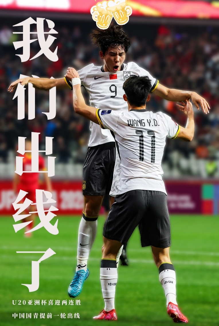 包含马竞赢球保持尊严,展现实力的词条 包含马竞赢球保持尊严,展现实力的词条