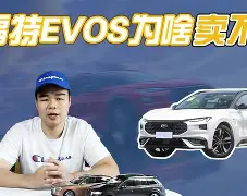 捍卫胜利,腓扪莱克群斯福特本周末客场失败,难以维持排名 捍卫胜利,腓扪莱克群斯福特本周末客场失败,难以维持排名