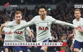 包含比利亚雷亚尔再度失利,局势陷入不利的词条 包含比利亚雷亚尔再度失利,局势陷入不利的词条