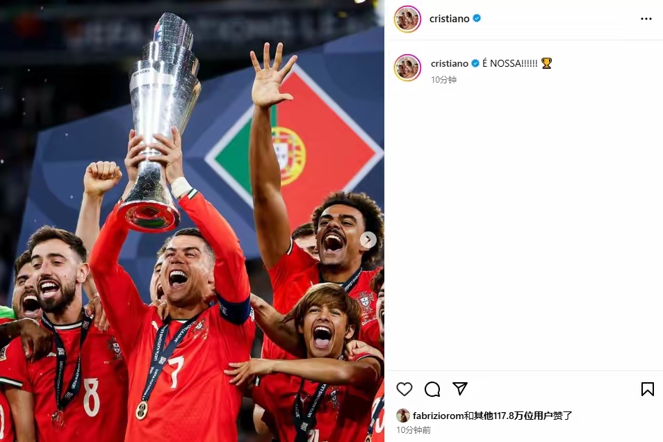 开云体育app-关于葡萄牙队走过波澜，一路成功进决赛的信息