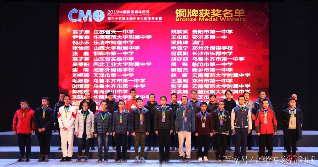 精彩瞬间!金牌花落谁家引无数期待的简单介绍 精彩瞬间!金牌花落谁家引无数期待的简单介绍