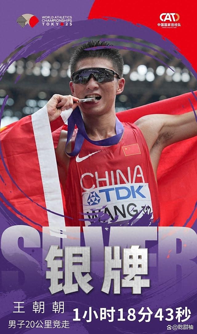 精彩瞬间!金牌花落谁家引无数期待的简单介绍 精彩瞬间!金牌花落谁家引无数期待的简单介绍